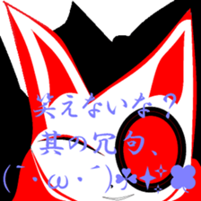 Fragments of memory. sticker #9783681