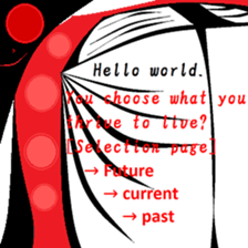 Fragments of memory. sticker #9783683