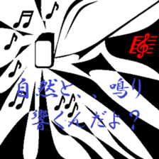 Fragments of memory. sticker #9783684