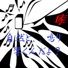 Fragments of memory. sticker #9783684