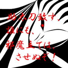 Fragments of memory. sticker #9783685