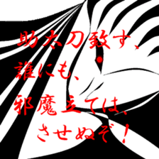 Fragments of memory. sticker #9783685