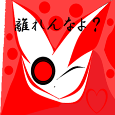 Fragments of memory. sticker #9783686