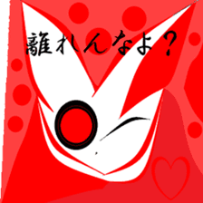 Fragments of memory. sticker #9783686