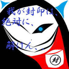 Fragments of memory. sticker #9783687