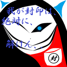 Fragments of memory. sticker #9783687