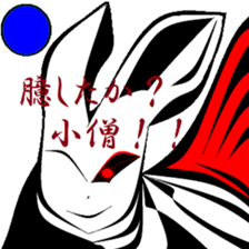 Fragments of memory. sticker #9783688