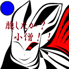 Fragments of memory. sticker #9783688