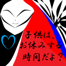 Fragments of memory. sticker #9783689