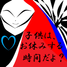 Fragments of memory. sticker #9783689