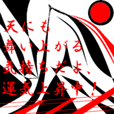 Fragments of memory. sticker #9783691