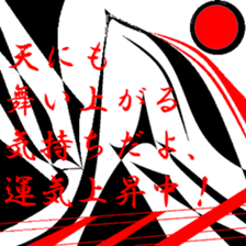 Fragments of memory. sticker #9783691