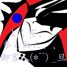 Fragments of memory. sticker #9783692