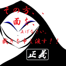 Fragments of memory. sticker #9783693