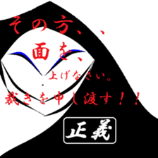 Fragments of memory. sticker #9783693