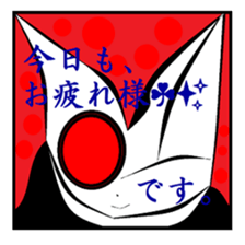 Fragments of memory. sticker #9783695