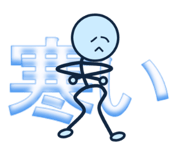 day laborer 2 sticker #9783696