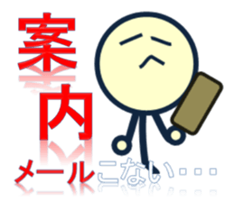 day laborer 2 sticker #9783698