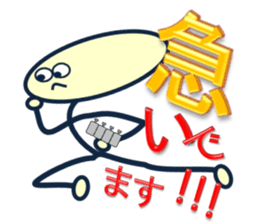 day laborer 2 sticker #9783717