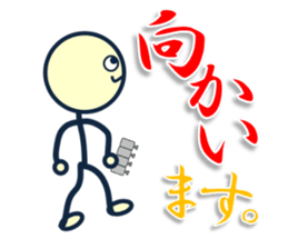 day laborer 2 sticker #9783719