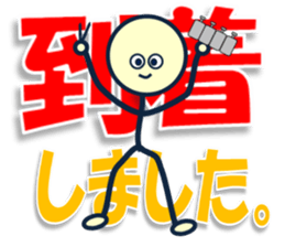 day laborer 2 sticker #9783720