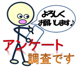 day laborer 2 sticker #9783725