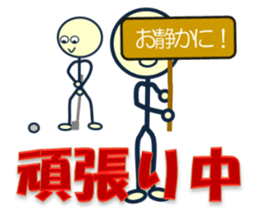 day laborer 2 sticker #9783726