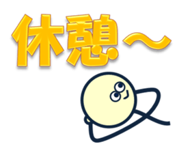 day laborer 2 sticker #9783729