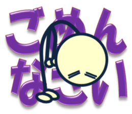 day laborer 2 sticker #9783730