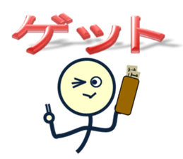 day laborer 2 sticker #9783731