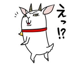 Pepper a goat sticker #9783823