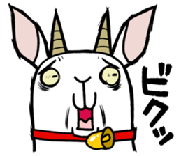 Pepper a goat sticker #9783824