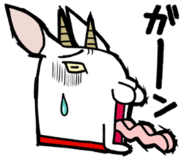 Pepper a goat sticker #9783825