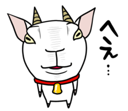 Pepper a goat sticker #9783831