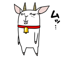 Pepper a goat sticker #9783837