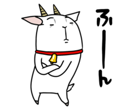 Pepper a goat sticker #9783843