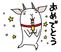 Pepper a goat sticker #9783849