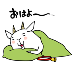 Pepper a goat sticker #9783851