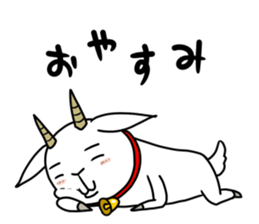 Pepper a goat sticker #9783852