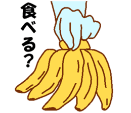 Green man to be fished Passing sticker #9783976