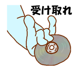 Green man to be fished Passing sticker #9783982