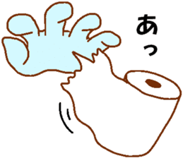 Green man to be fished Passing sticker #9784010