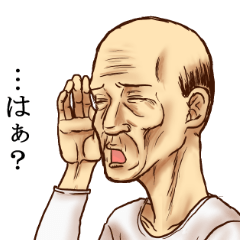 KIYAJI'S Family Sticker