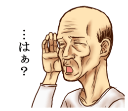 KIYAJI'S Family Sticker sticker #9784217