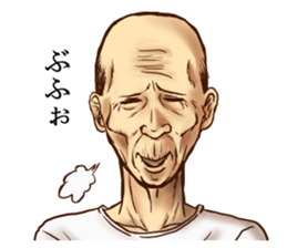 KIYAJI'S Family Sticker sticker #9784219