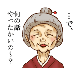 KIYAJI'S Family Sticker sticker #9784222