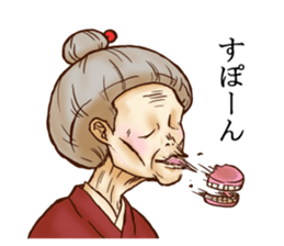 KIYAJI'S Family Sticker sticker #9784223