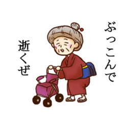 KIYAJI'S Family Sticker sticker #9784225