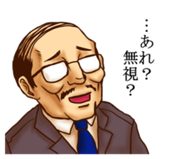 KIYAJI'S Family Sticker sticker #9784227