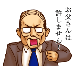 KIYAJI'S Family Sticker sticker #9784229